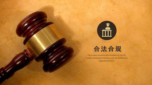 余姚应收账款管理秘籍：让企业资金不再“流浪”