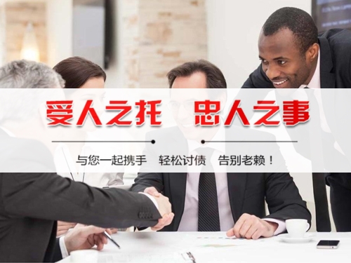余姚个人债务调解：老司机的避坑指南与实操经验