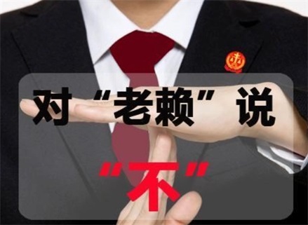 余姚催收流程透明化：手把手教你清晰掌控债务追讨每一步